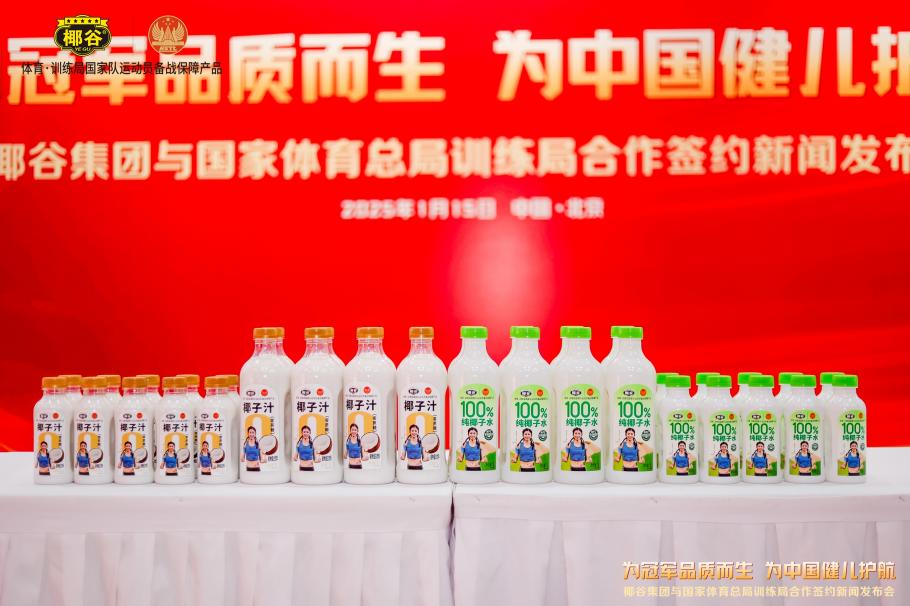 很大程度上
