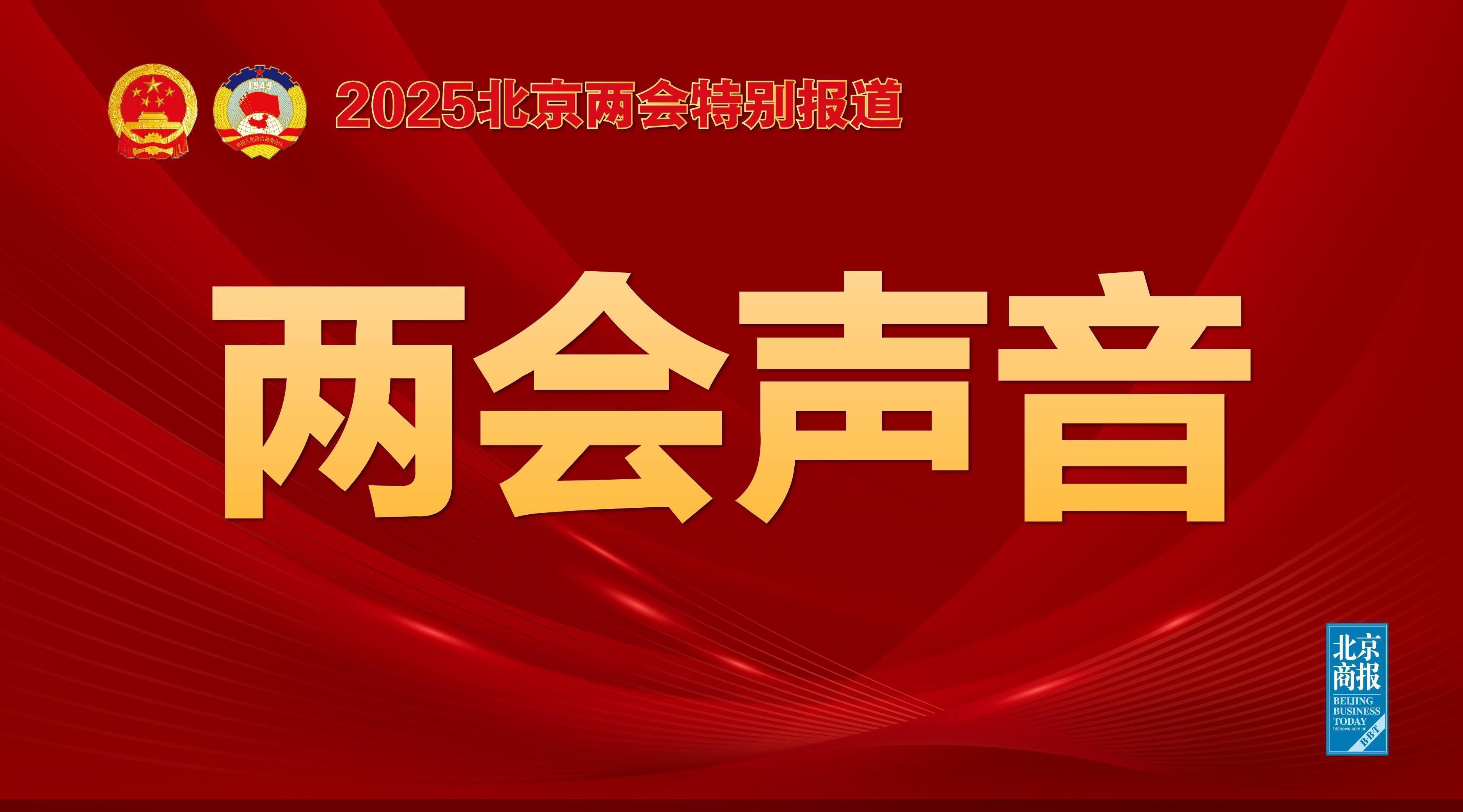 次显示出其