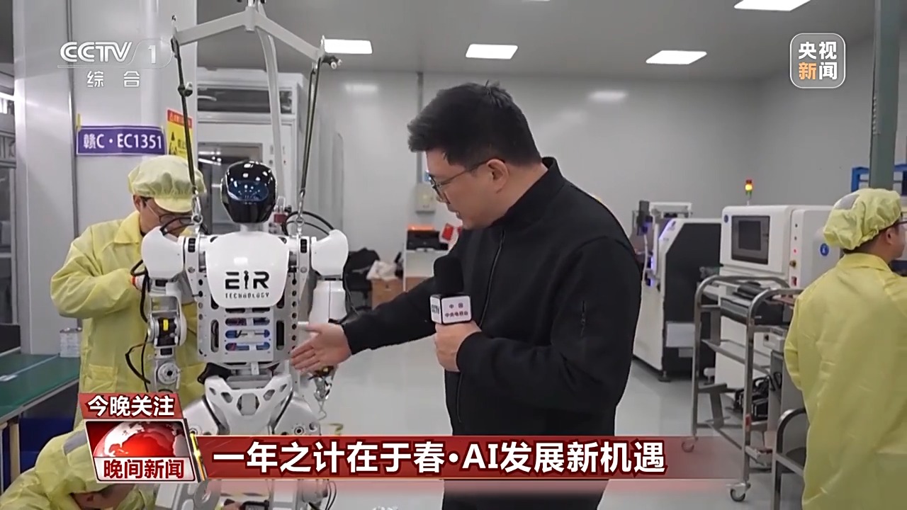 如用不同风