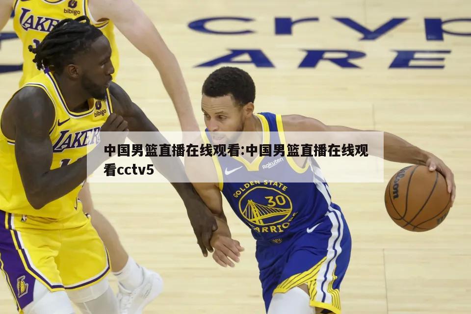 象征