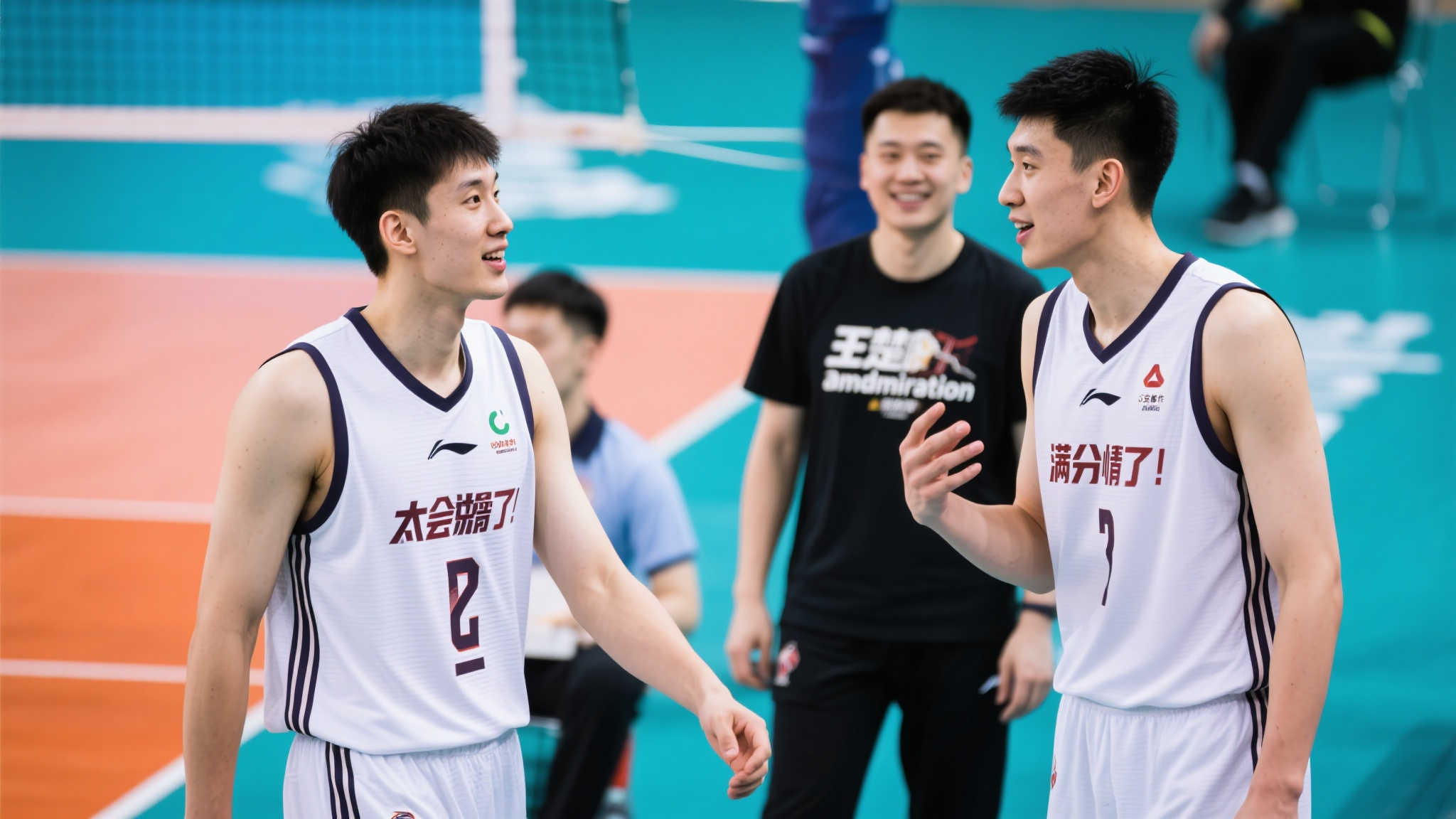 争世界顶尖 争世界顶尖