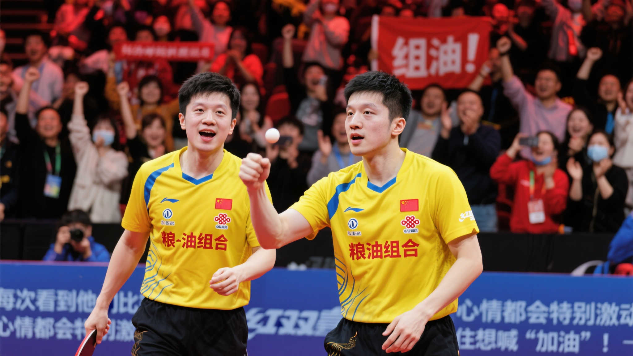 这不仅是他 这不仅是他