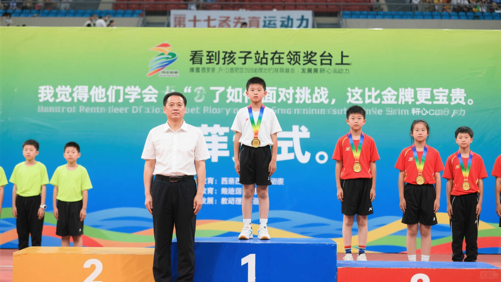 而吸引了更 而吸引了更